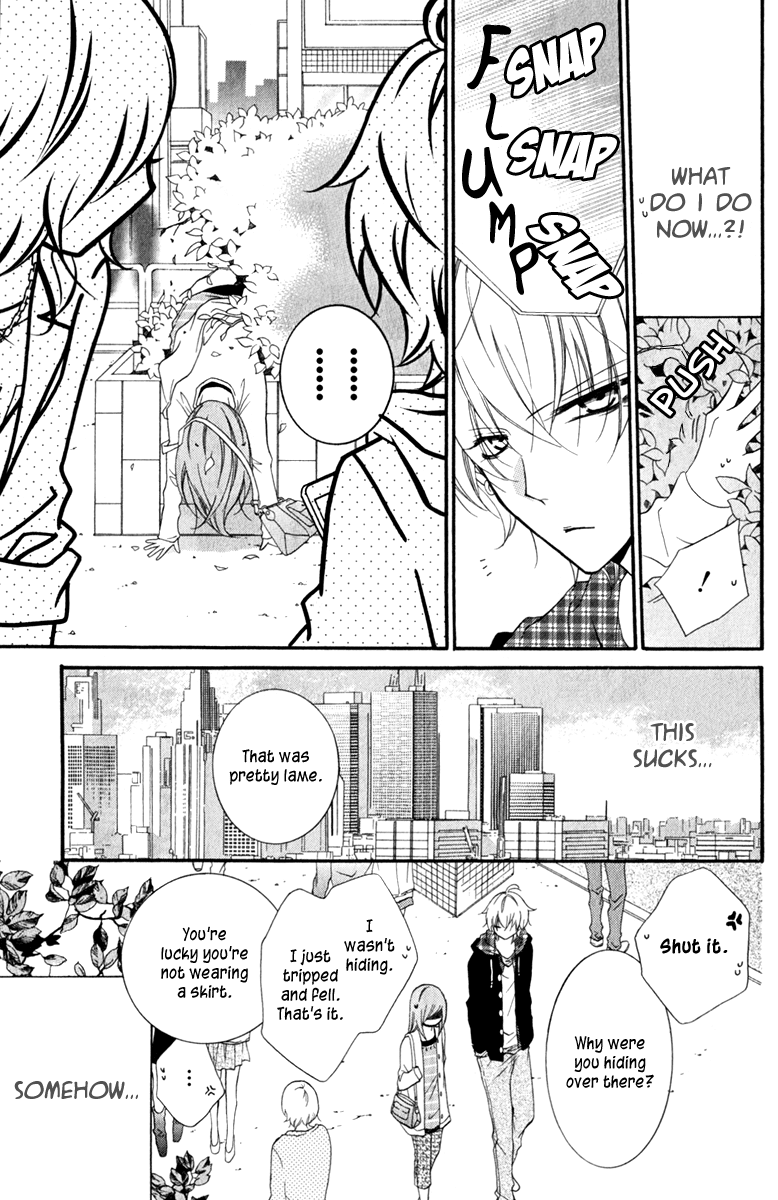 Namaiki Zakari, Chapter 7 image 15